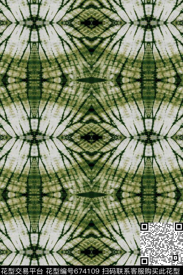 扎染华亿平台肌理抽象传统印花华亿平台下载（图片编号: 674109） - 瓦栏（Walan）