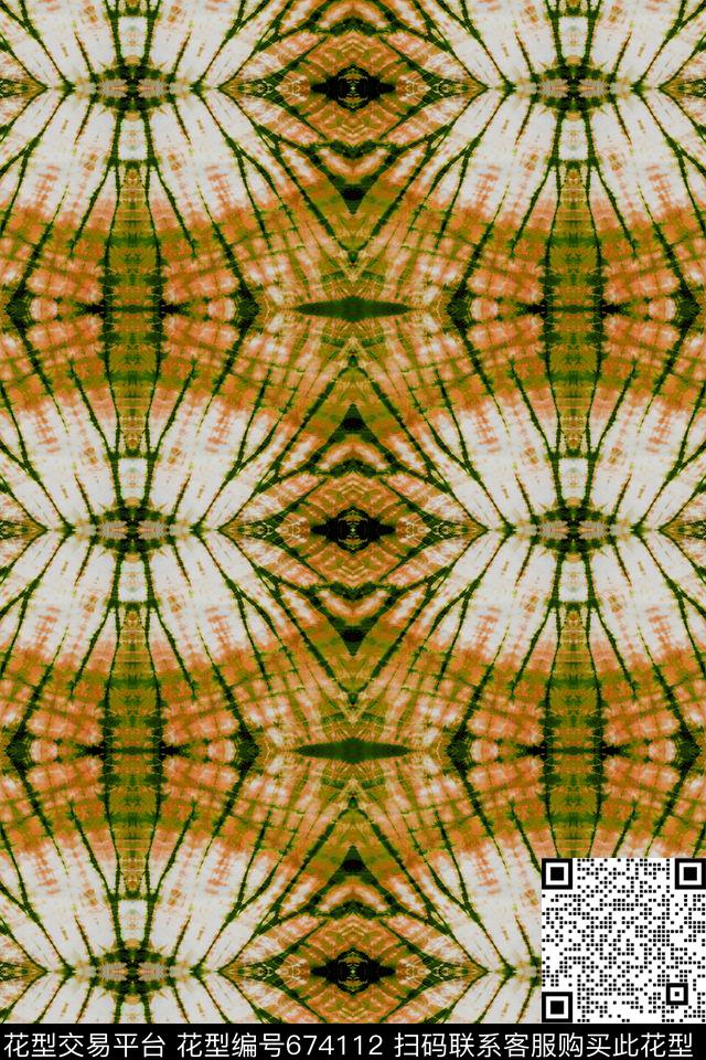 扎染肌理抽象传统印花华亿平台下载（图片编号: 674112） - 瓦栏（Walan）