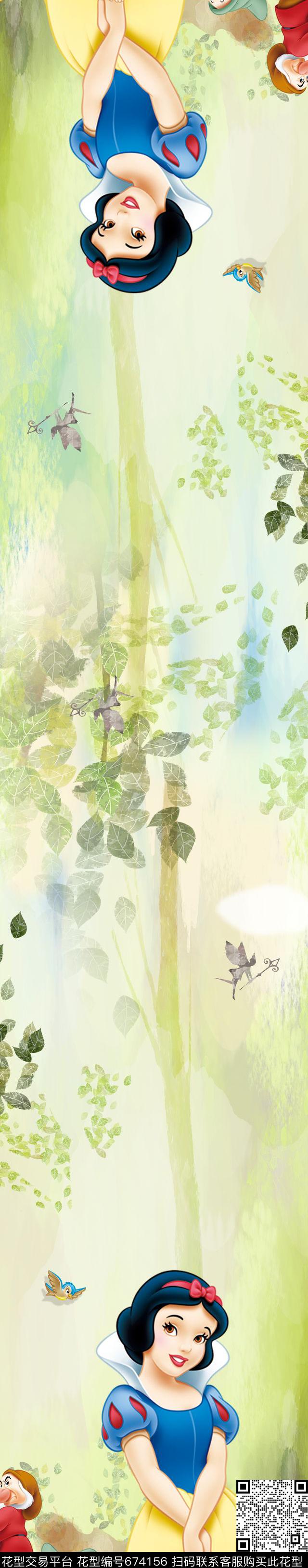 白雪公主儿童丝巾数码印花华亿平台下载（图片编号: 674156） - 瓦栏（Walan）