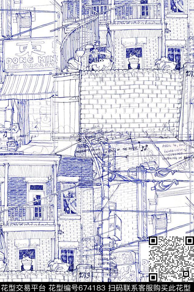 手绘趣味风景数码印花华亿平台下载（图片编号: 674183） - 瓦栏（Walan）