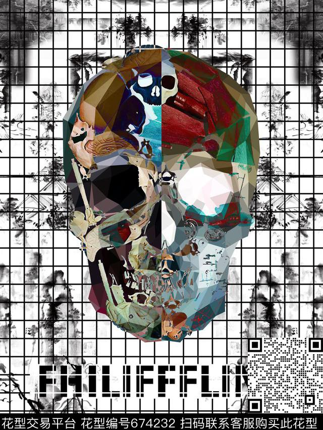 大牌欧美潮牌数码印花华亿平台下载（图片编号: 674232） - 瓦栏（Walan）