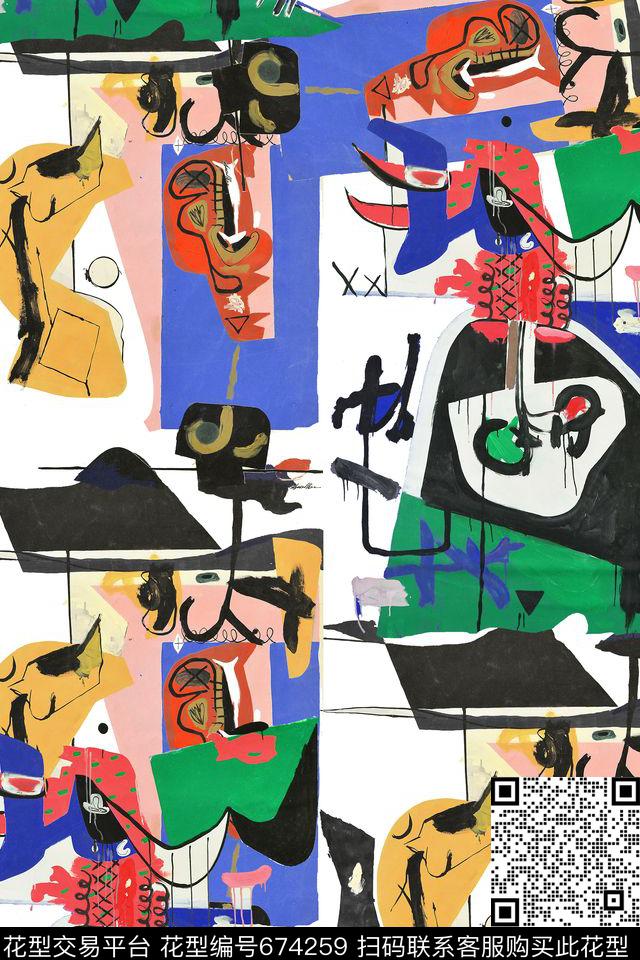 几何趣味手绘数码印花华亿平台下载（图片编号: 674259） - 瓦栏（Walan）