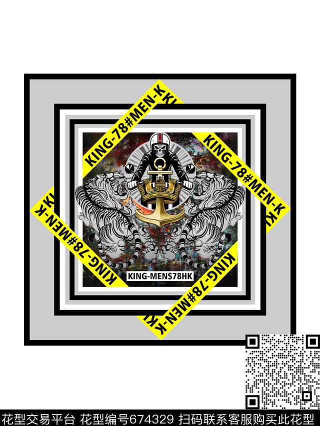 线条大牌日韩数码印花华亿平台下载（图片编号: 674329） - 瓦栏（Walan）