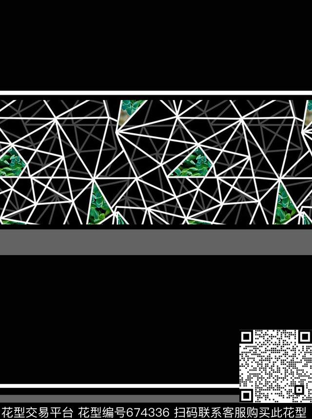 格子休闲几何数码印花华亿平台下载（图片编号: 674336） - 瓦栏（Walan）