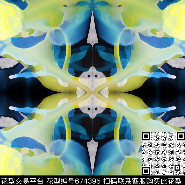 色斑水彩色彩色数码印花华亿平台下载（图片编号: 674395） - 瓦栏（Walan）