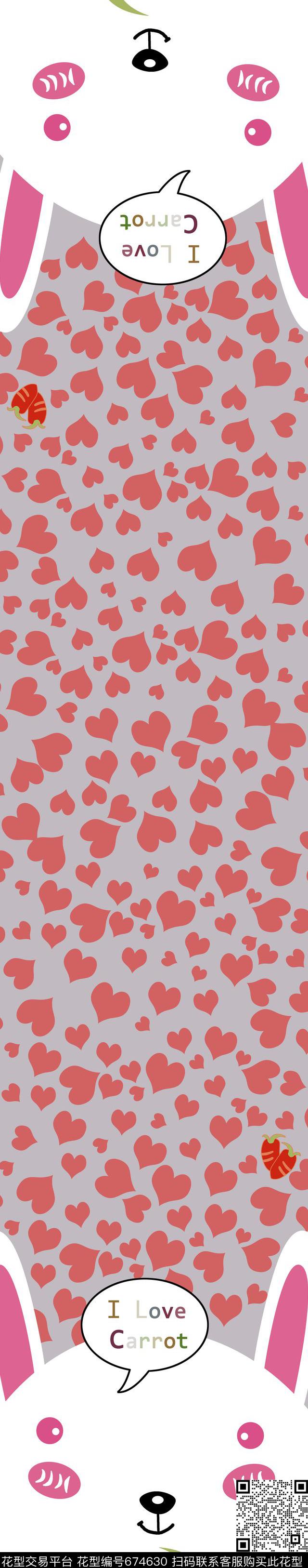 儿童围巾卡通传统印花华亿平台下载（图片编号: 674630） - 瓦栏（Walan）