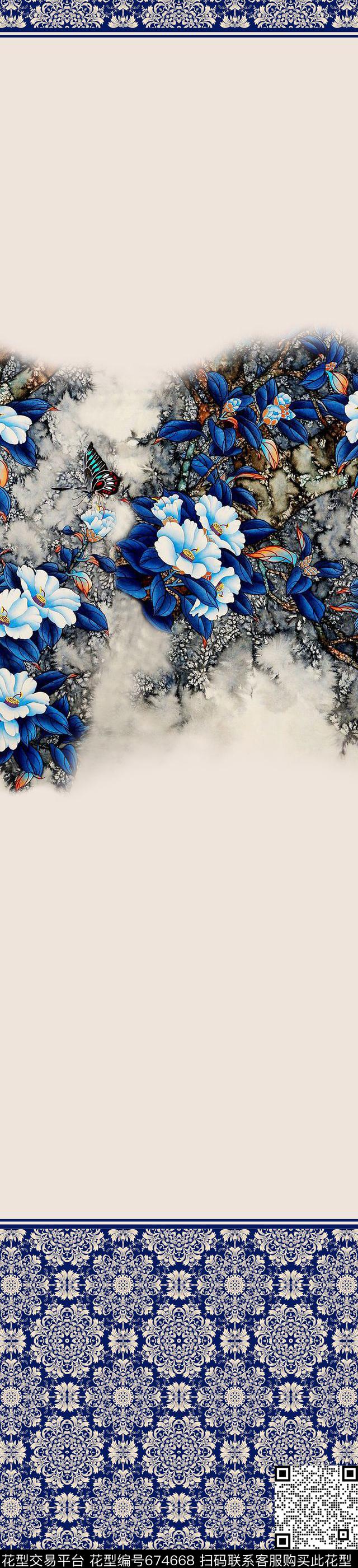 数码窗帘高贵数码印花华亿平台下载（图片编号: 674668） - 瓦栏（Walan）