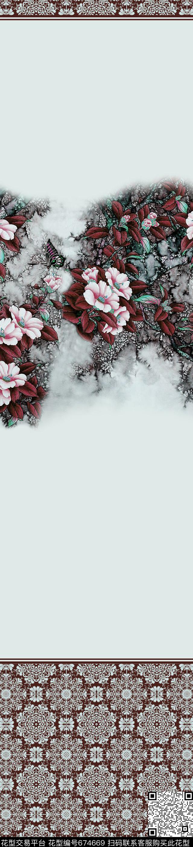 数码窗帘高贵数码印花华亿平台下载（图片编号: 674669） - 瓦栏（Walan）