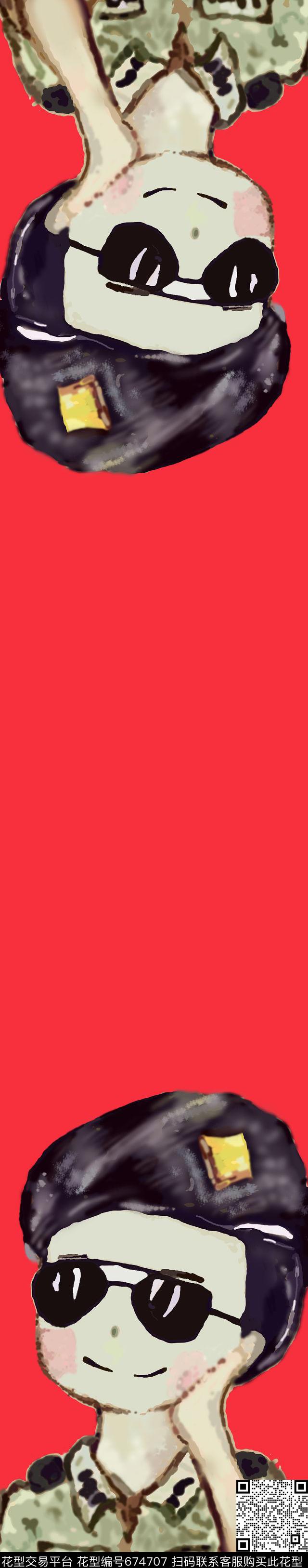 儿童围巾卡通传统印花华亿平台下载（图片编号: 674707） - 瓦栏（Walan）