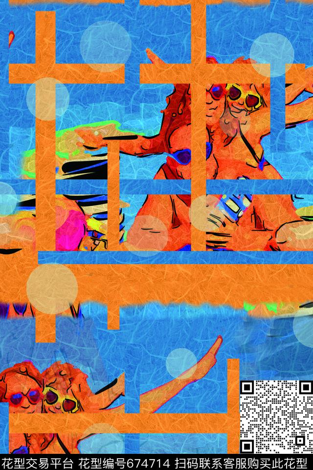 热带海滩版画数码印花华亿平台下载（图片编号: 674714） - 瓦栏（Walan）