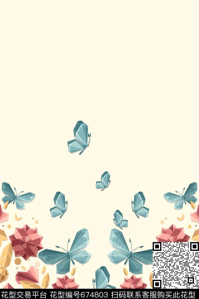 不规则几何蝴蝶华亿平台传统印花华亿平台下载（图片编号: 674803） - 瓦栏（Walan）