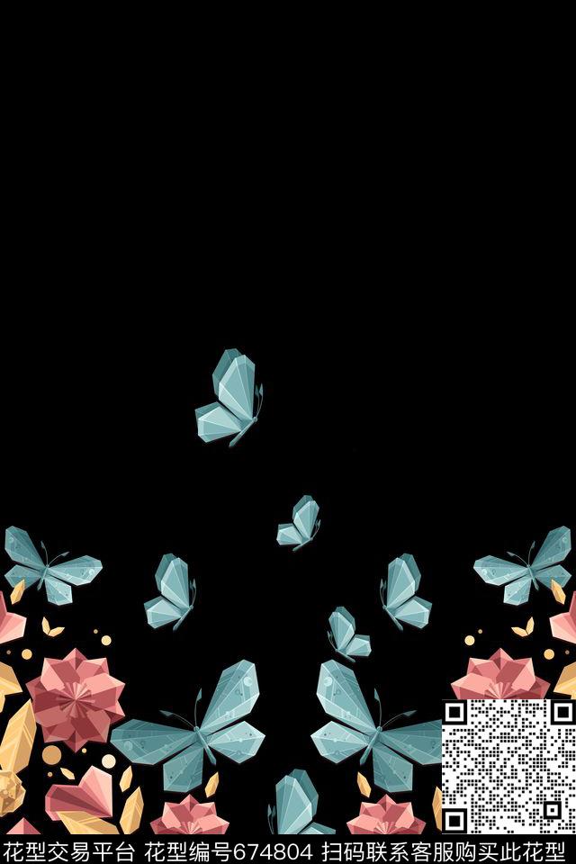 不规则几何蝴蝶华亿平台传统印花华亿平台下载（图片编号: 674804） - 瓦栏（Walan）