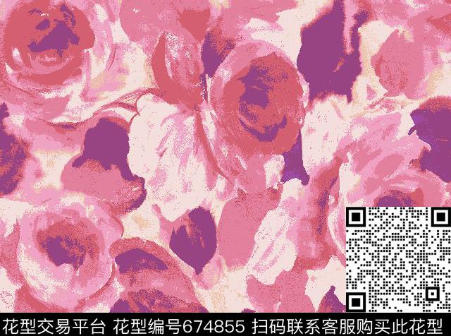 乱花大花花朵数码印花华亿平台下载（图片编号: 674855） - 瓦栏（Walan）