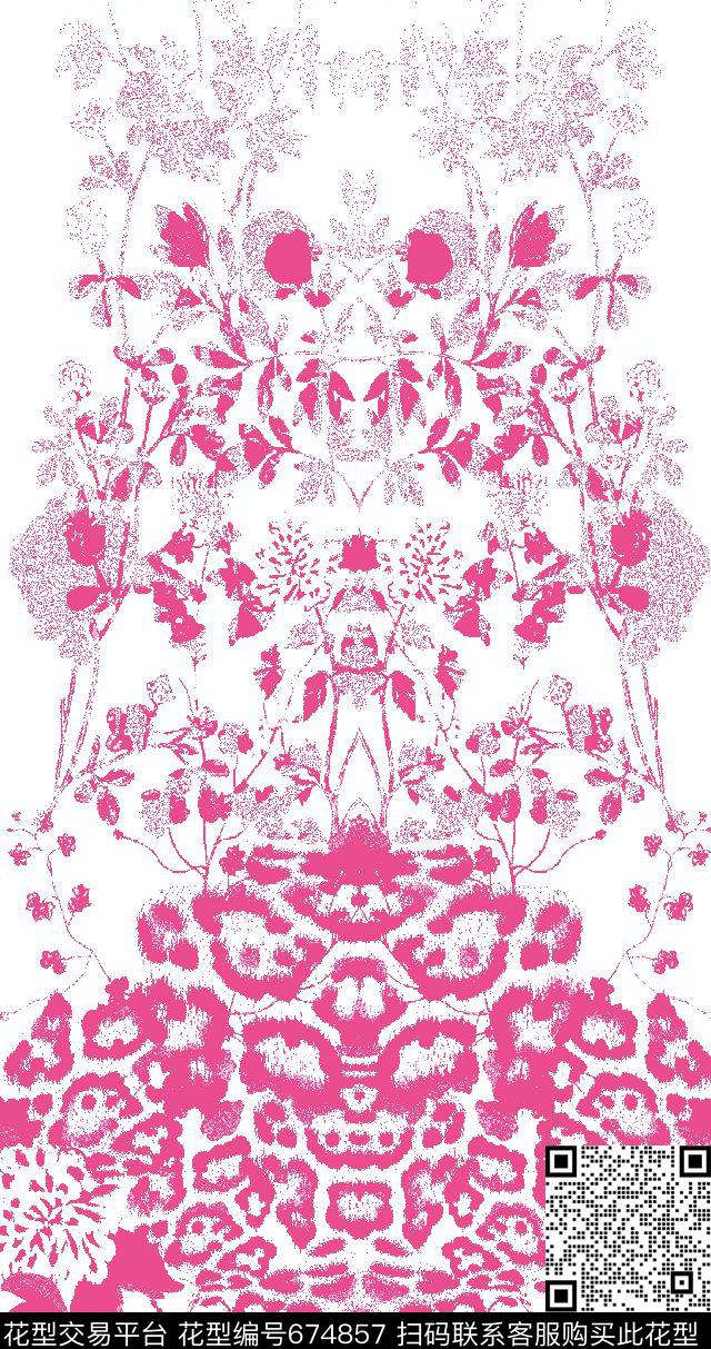 中国风青花瓷民族风数码印花华亿平台下载（图片编号: 674857） - 瓦栏（Walan）