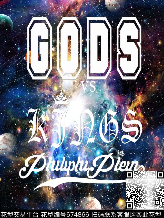 未来几何大牌数码印花华亿平台下载（图片编号: 674866） - 瓦栏（Walan）