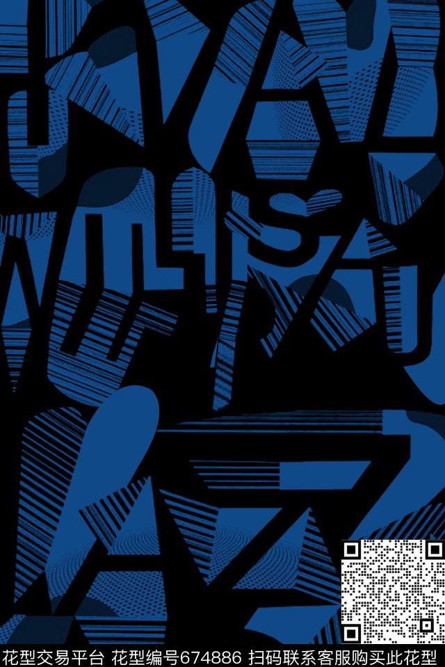 不规则几何抽象字母数码印花华亿平台下载（图片编号: 674886） - 瓦栏（Walan）