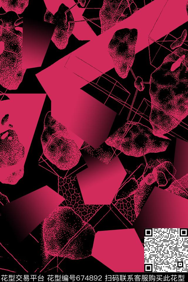 抽象几何现代数码印花华亿平台下载（图片编号: 674892） - 瓦栏（Walan）