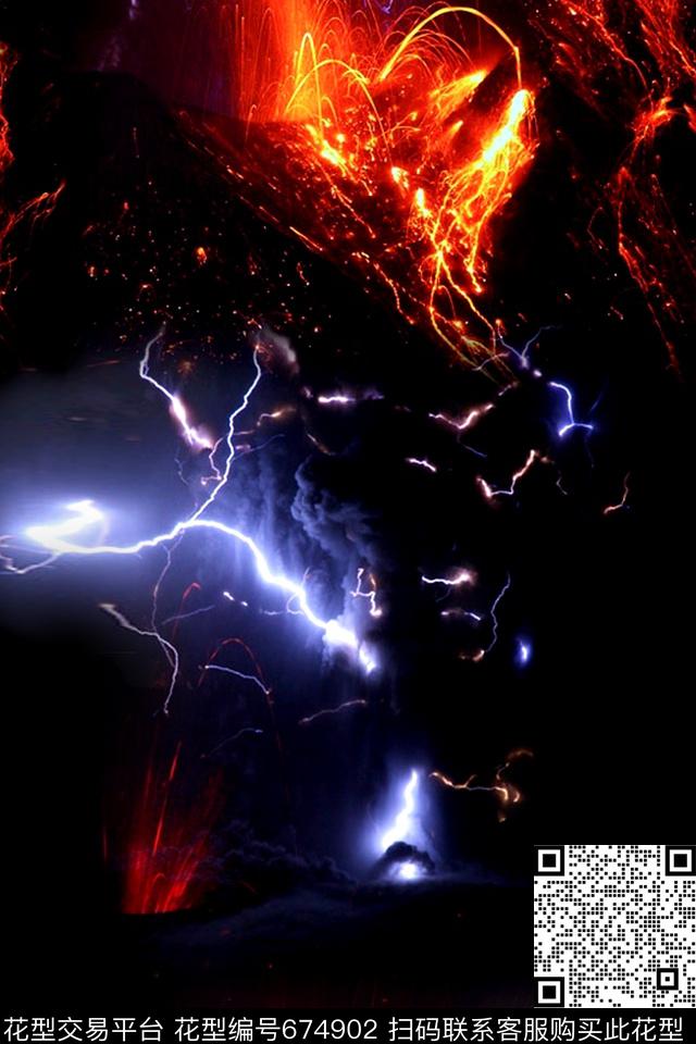 火山抽象艺术数码印花华亿平台下载（图片编号: 674902） - 瓦栏（Walan）