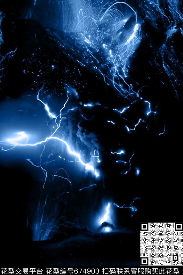 火山抽象艺术数码印花华亿平台下载（图片编号: 674903） - 瓦栏（Walan）