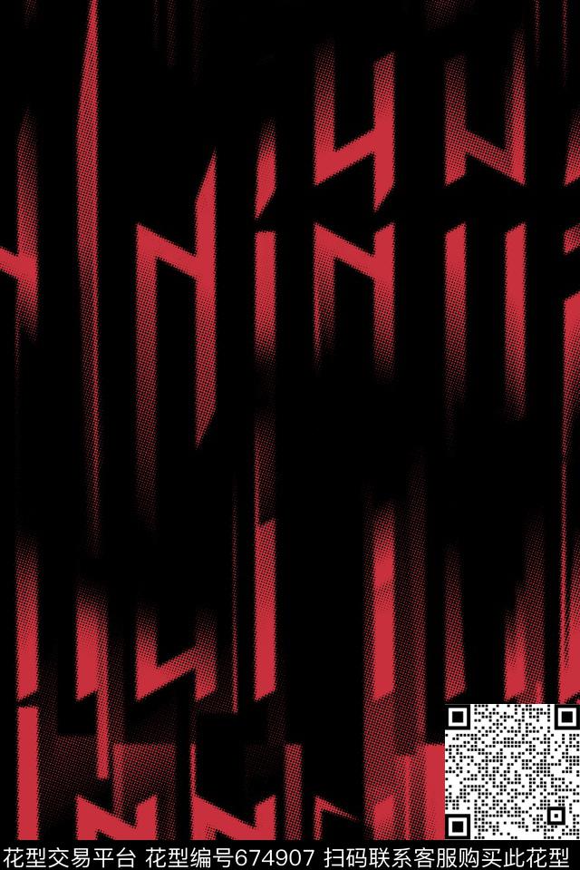 现代几何抽象数码印花华亿平台下载（图片编号: 674907） - 瓦栏（Walan）