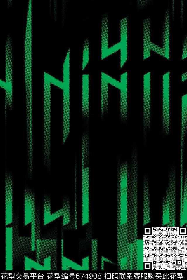 现代几何抽象数码印花华亿平台下载（图片编号: 674908） - 瓦栏（Walan）