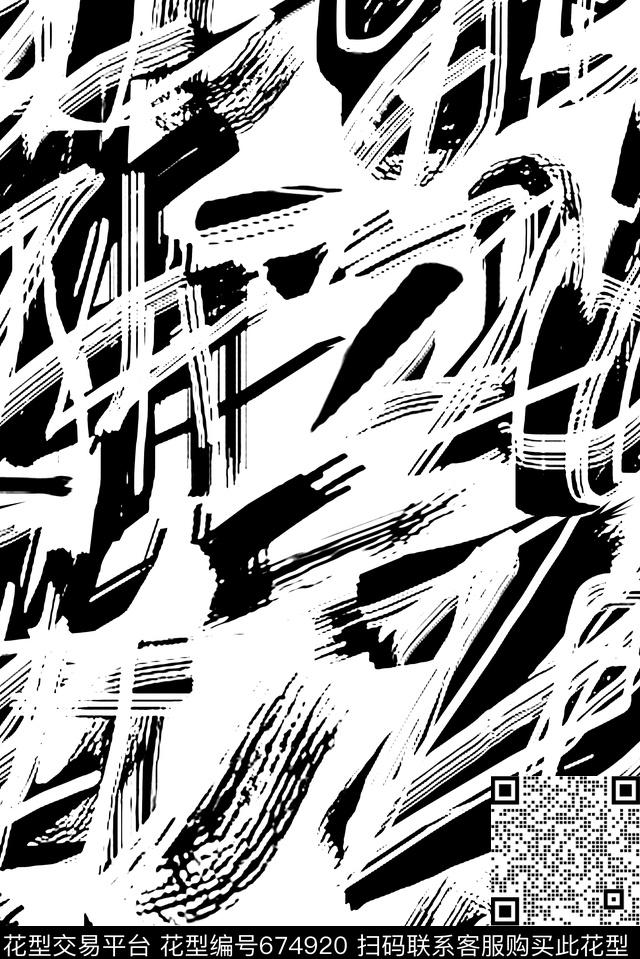 抽象涂鸦艺术传统印花华亿平台下载（图片编号: 674920） - 瓦栏（Walan）