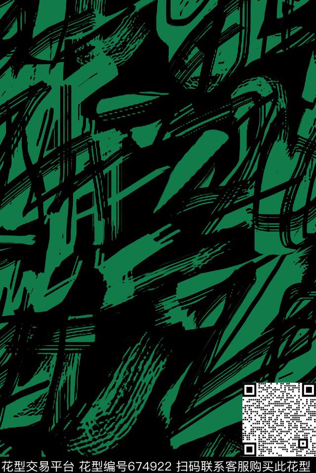 抽象涂鸦艺术传统印花华亿平台下载（图片编号: 674922） - 瓦栏（Walan）