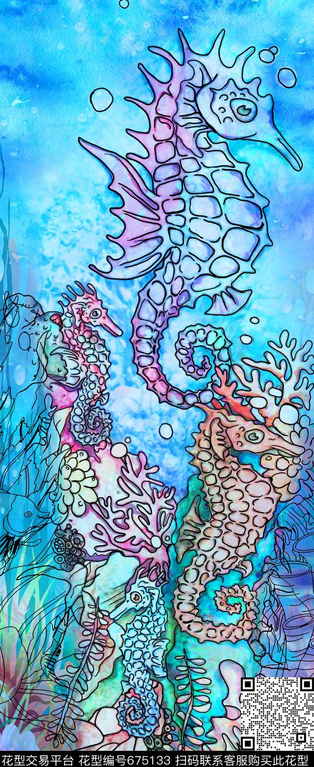 热带趣味手绘海底世界数码印花华亿平台下载（图片编号: 675133） - 瓦栏（Walan）