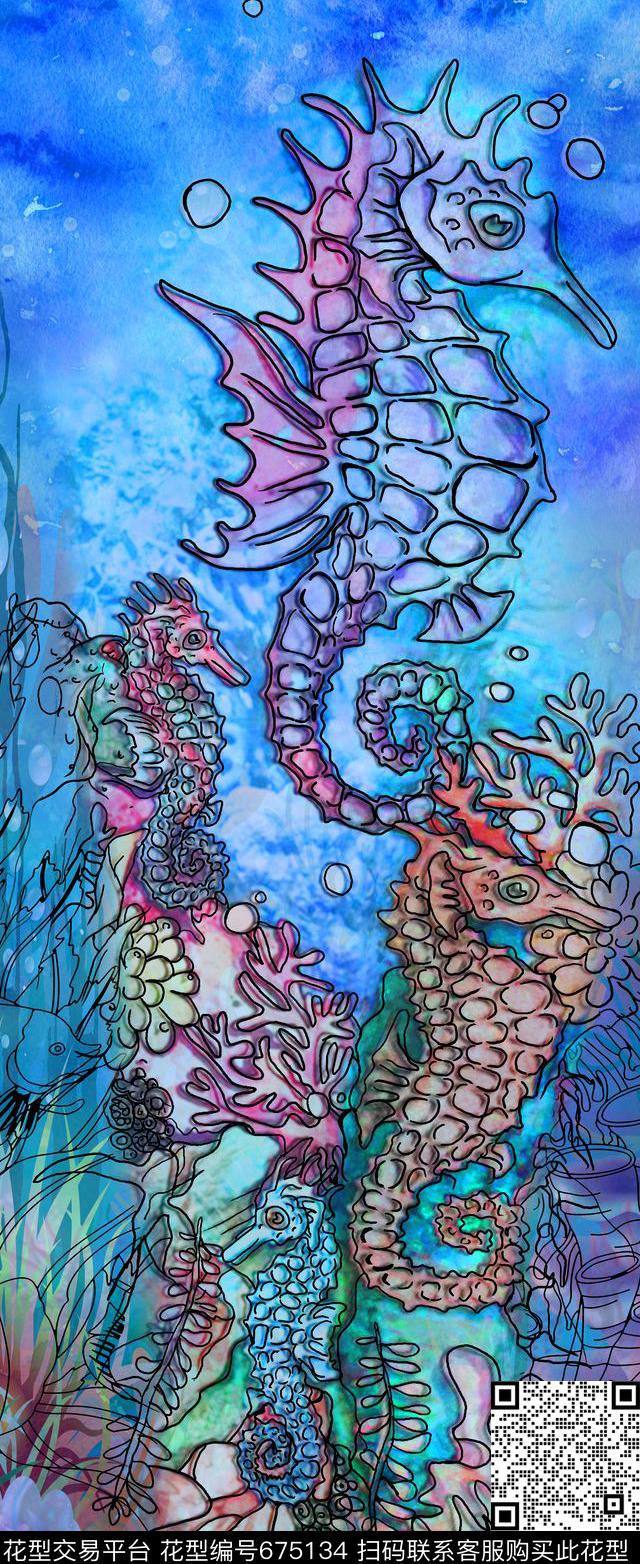 热带趣味手绘海底世界数码印花华亿平台下载（图片编号: 675134） - 瓦栏（Walan）