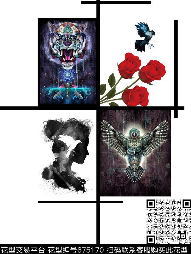 色块抽象时尚数码印花华亿平台下载（图片编号: 675170） - 瓦栏（Walan）