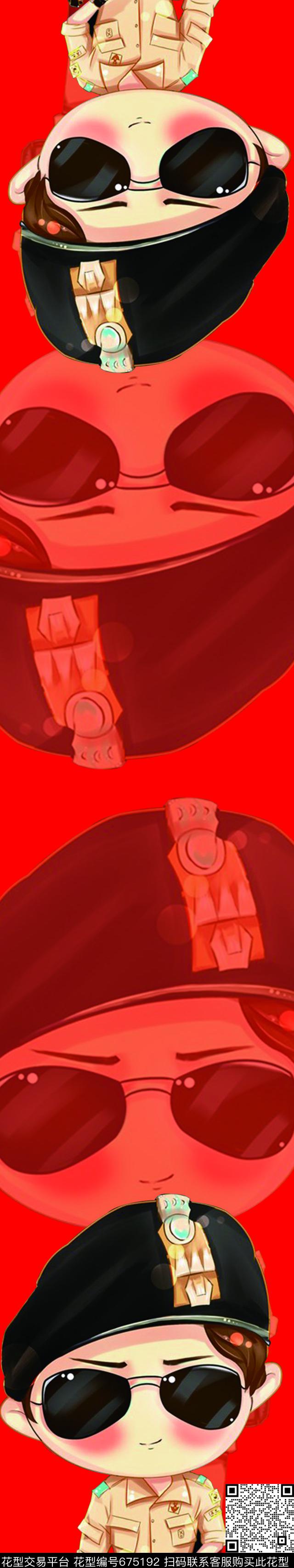 卡通国民老公宋仲基像围巾丝巾长巾数码印花华亿平台下载（图片编号: 675192） - 瓦栏（Walan）