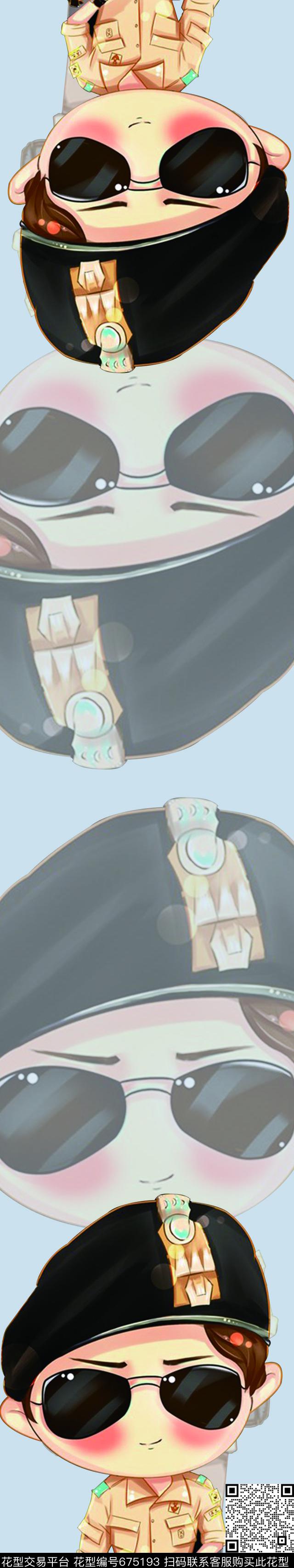 卡通国民老公宋仲基像围巾丝巾长巾数码印花华亿平台下载（图片编号: 675193） - 瓦栏（Walan）