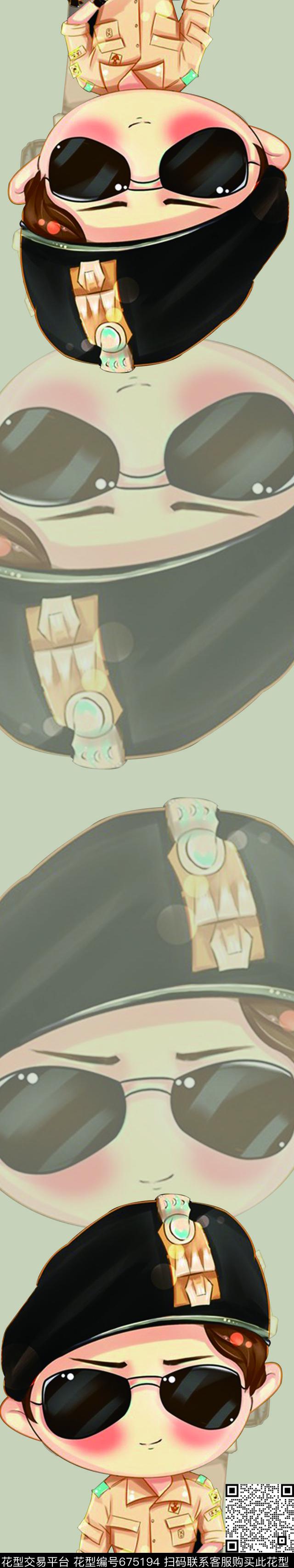 卡通国民老公宋仲基像围巾丝巾长巾数码印花华亿平台下载（图片编号: 675194） - 瓦栏（Walan）