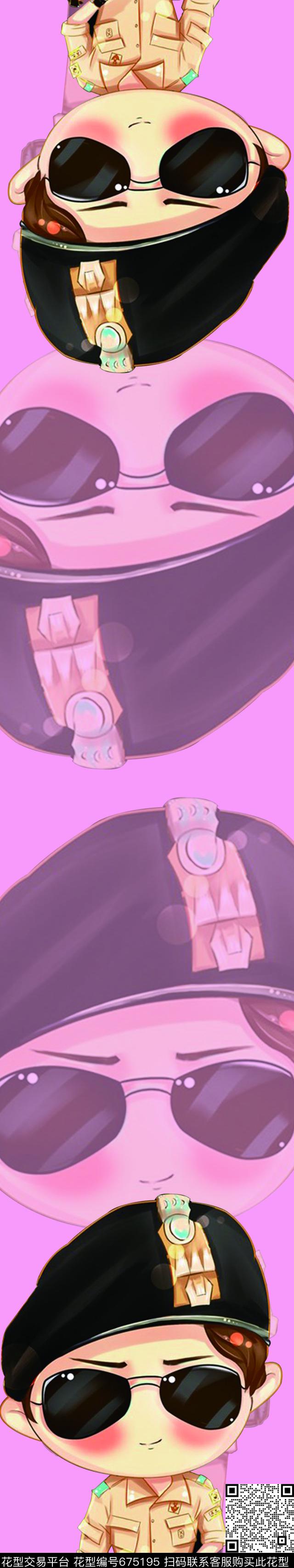 卡通国民老公宋仲基像围巾丝巾长巾数码印花华亿平台下载（图片编号: 675195） - 瓦栏（Walan）