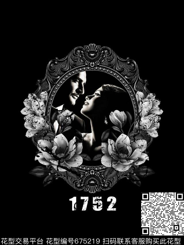 复古边框花卉男装T恤数码印花华亿平台下载（图片编号: 675219） - 瓦栏（Walan）