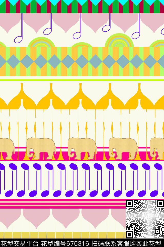 男装民族风东南亚风格数码印花华亿平台下载（图片编号: 675316） - 瓦栏（Walan）
