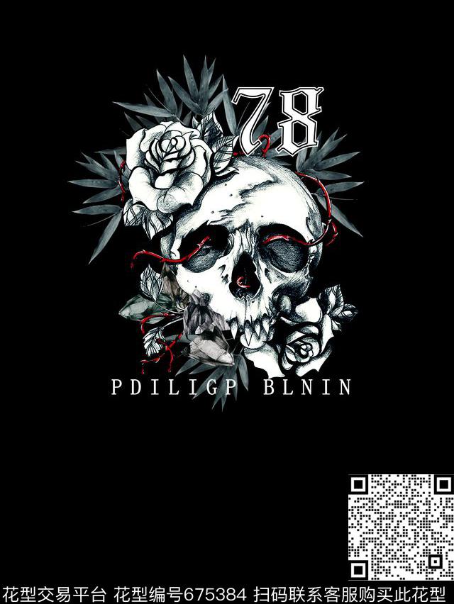 78数字大牌潮牌骷髅头数码印花华亿平台下载（图片编号: 675384） - 瓦栏（Walan）