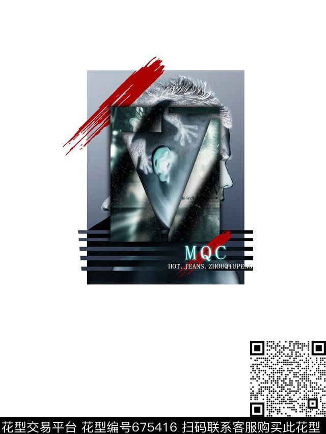 MCQ人物潮牌大牌数码印花华亿平台下载（图片编号: 675416） - 瓦栏（Walan）