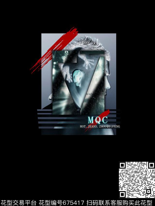 MCQ人物潮牌大牌数码印花华亿平台下载（图片编号: 675417） - 瓦栏（Walan）
