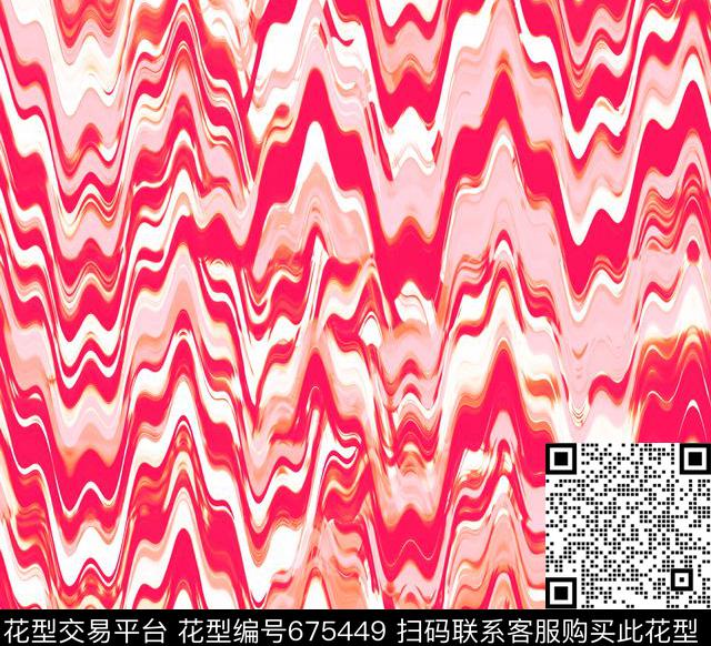运动休闲时尚男装抽象印花数码印花华亿平台下载（图片编号: 675449） - 瓦栏（Walan）
