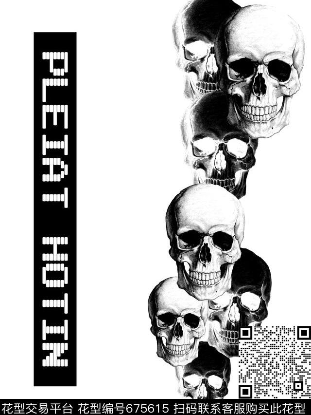 PP风格菲利普骷髅头传统印花华亿平台下载（图片编号: 675615） - 瓦栏（Walan）
