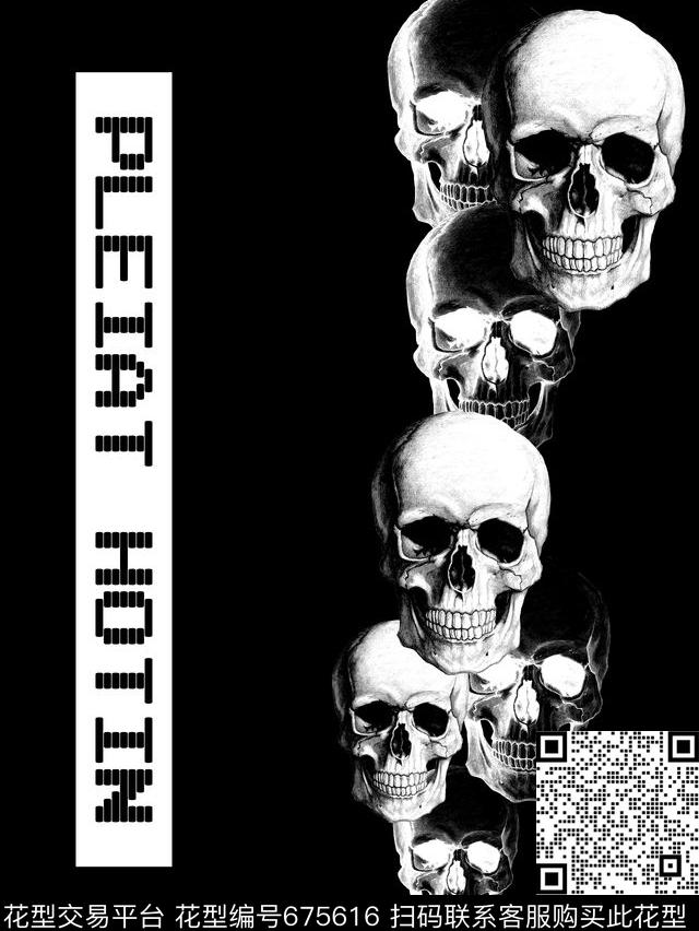 PP风格菲利普骷髅头传统印花华亿平台下载（图片编号: 675616） - 瓦栏（Walan）