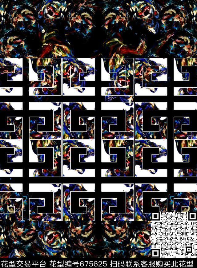 彩色狗欧美潮牌狗数码印花华亿平台下载（图片编号: 675625） - 瓦栏（Walan）