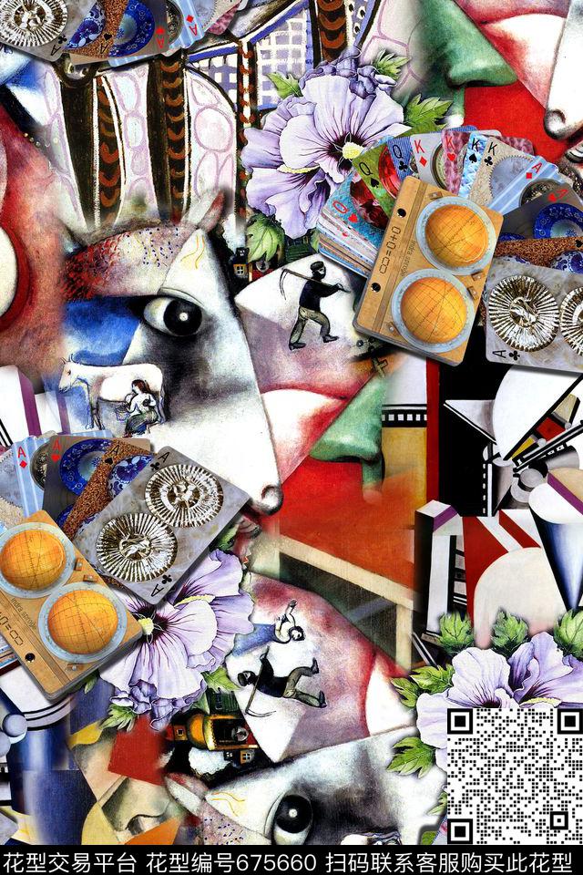 抽象几何拼接数码印花华亿平台下载（图片编号: 675660） - 瓦栏（Walan）