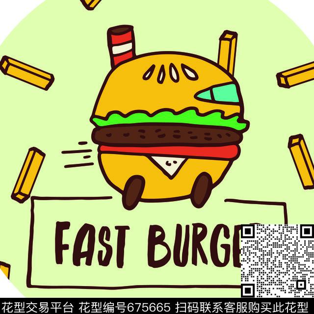 卡通汉堡薯条传统印花华亿平台下载（图片编号: 675665） - 瓦栏（Walan）