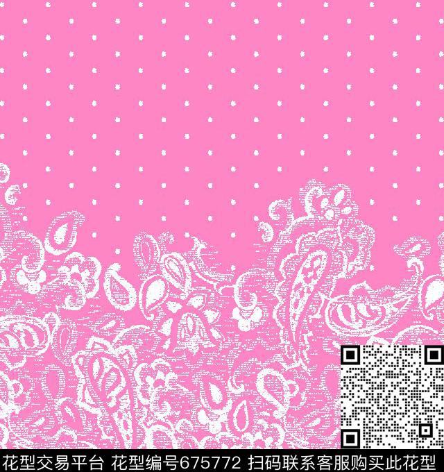 火腿花佩斯利腰果传统印花华亿平台下载（图片编号: 675772） - 瓦栏（Walan）