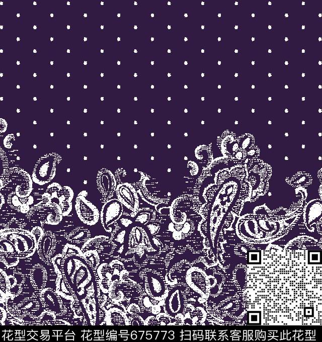 火腿花佩斯利腰果传统印花华亿平台下载（图片编号: 675773） - 瓦栏（Walan）