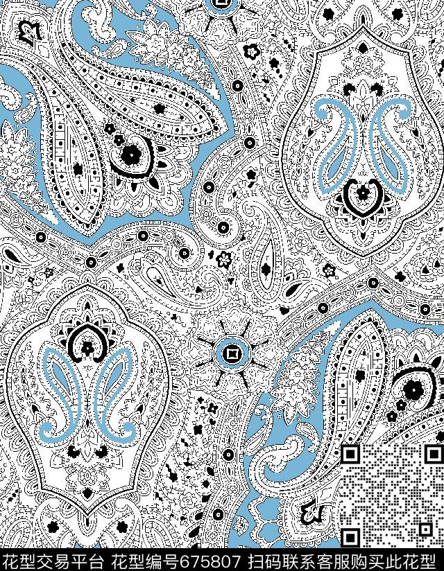 佩斯利腰果传统印花华亿平台下载（图片编号: 675807） - 瓦栏（Walan）