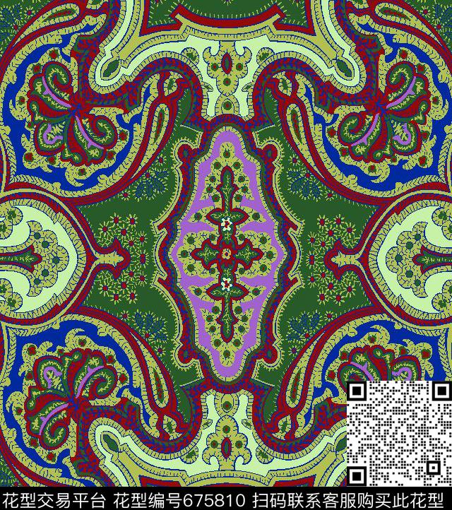 佩斯利腰果数码印花华亿平台下载（图片编号: 675810） - 瓦栏（Walan）