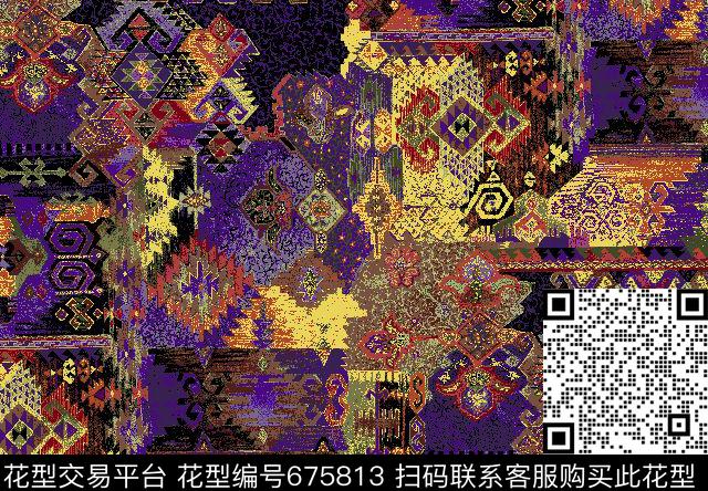 佩斯利腰果数码印花华亿平台下载（图片编号: 675813） - 瓦栏（Walan）